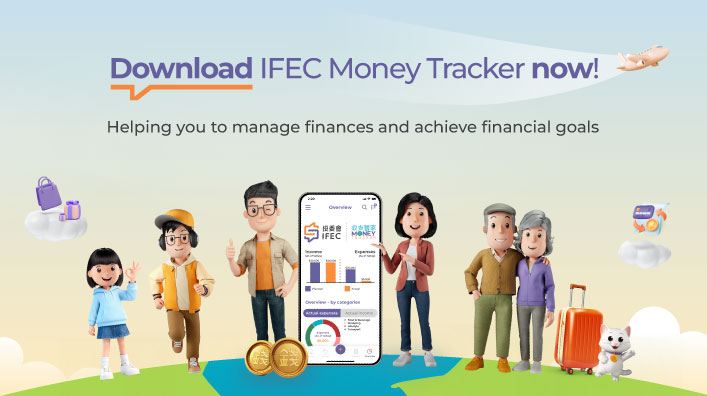 IFEC Money Tracker