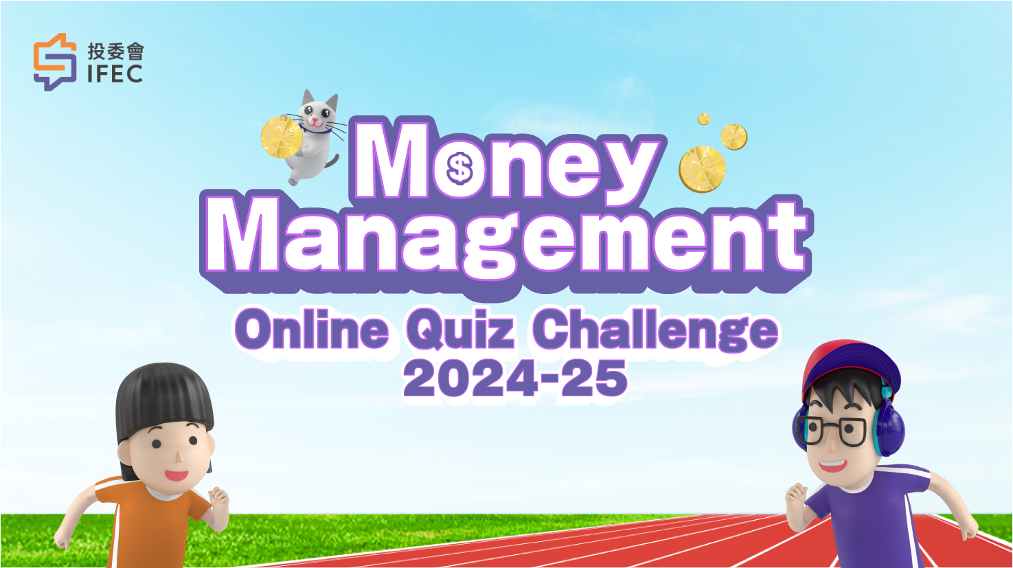 Money Management Online Quiz Challenge 2024-25 