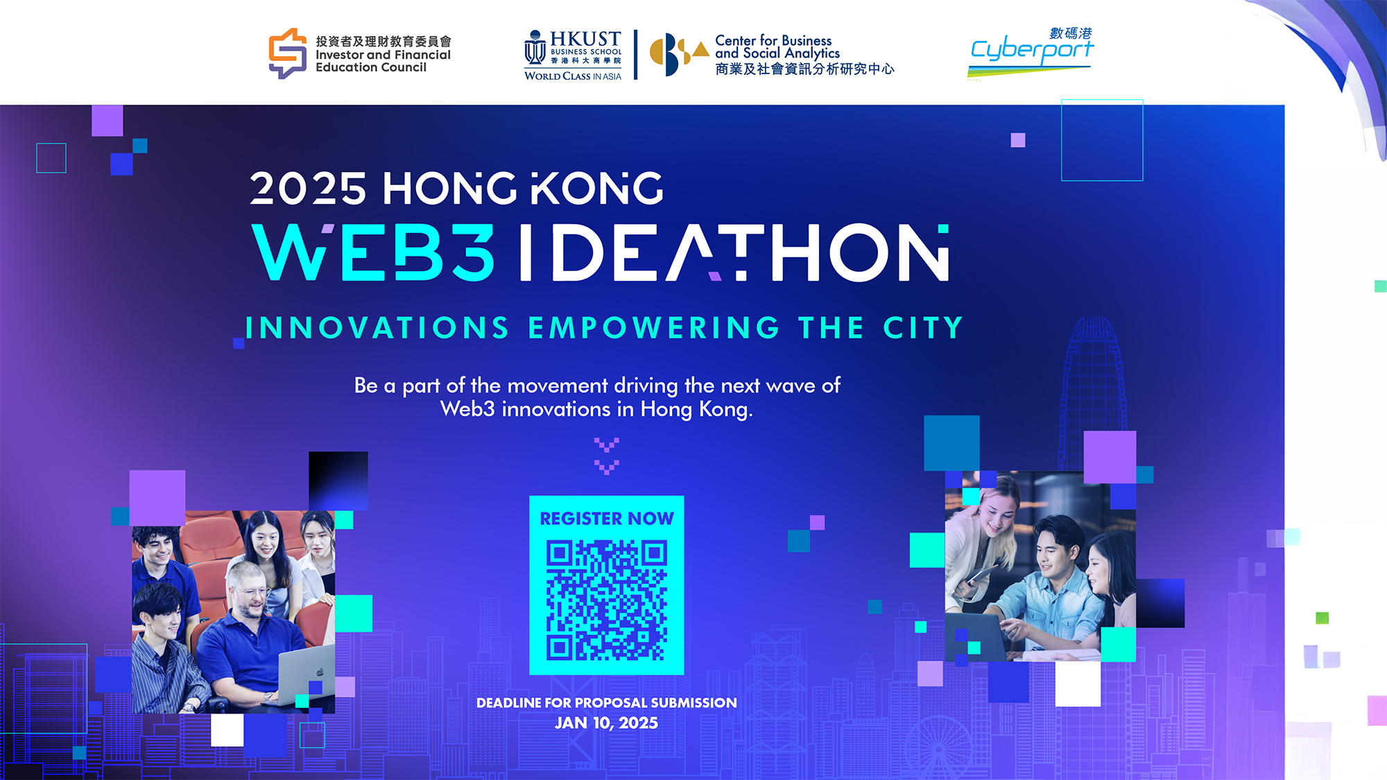 2025 Hong Kong Web3 Ideathon