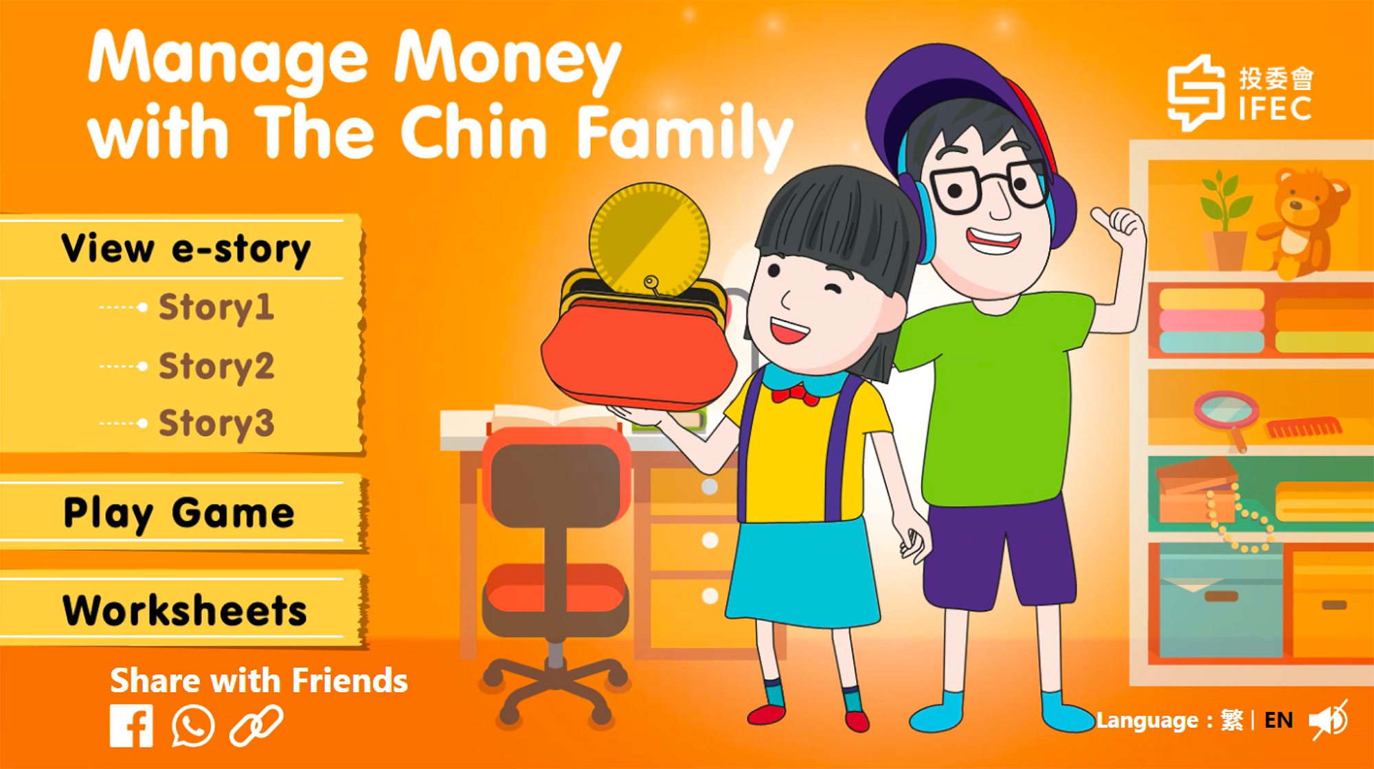 Manage money with The Chin Family (Aged 6-8)