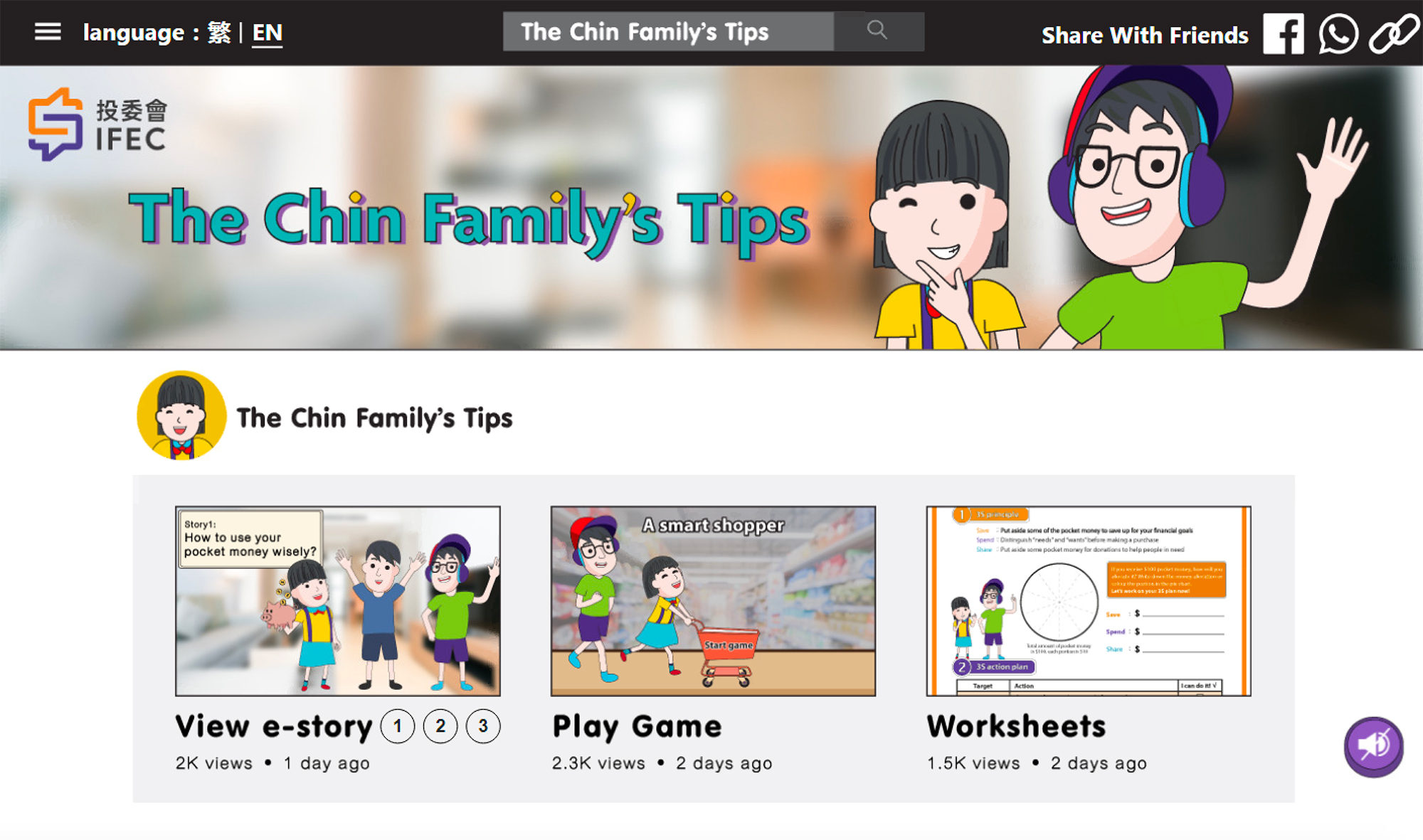 The Chin Family’s tips (Aged 9-11)