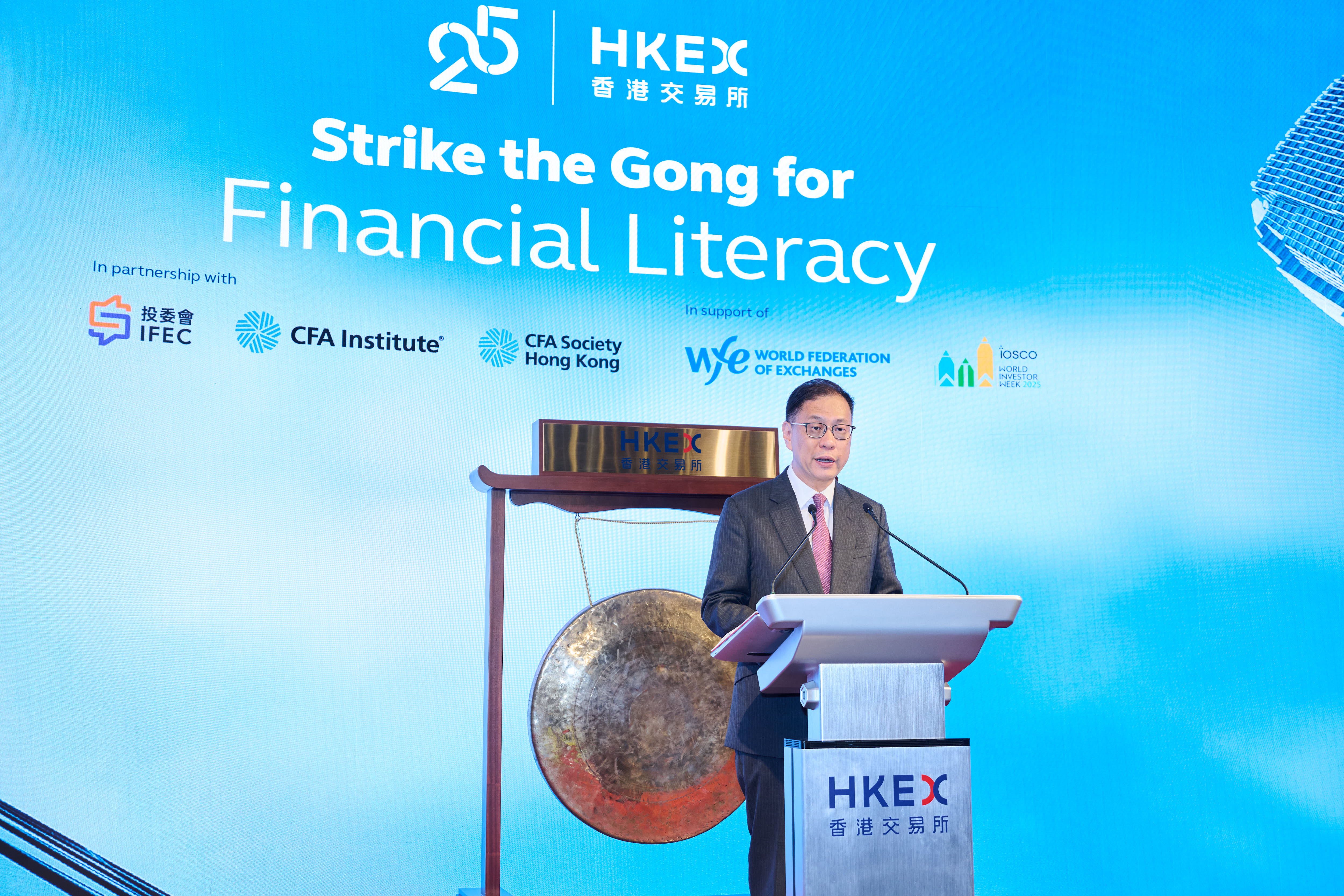 Strike the Gong for Financial Literacy