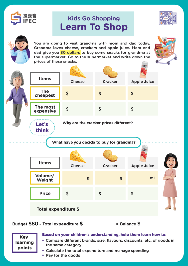 Worksheet: Kids Go Shopping: Learn to Shop Worksheet: Kids Go Shopping: Learn to Shop