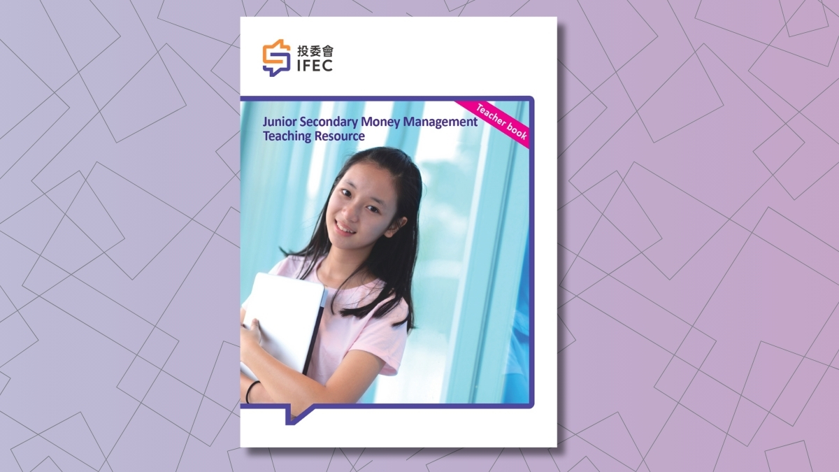 ‘Junior Secondary Money Management’ teaching resource