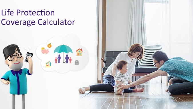 Life Protection Coverage Calculator