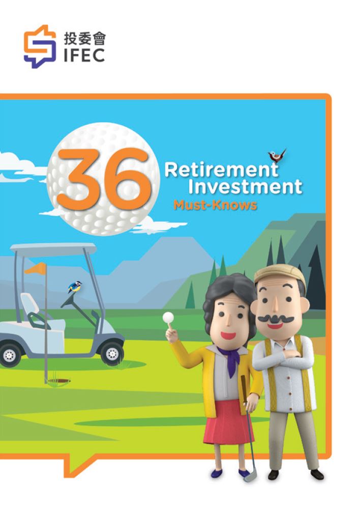 36 Retirement Investment Must-Knows