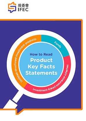 How to Read Product Key Facts Statements (2022 version*) 