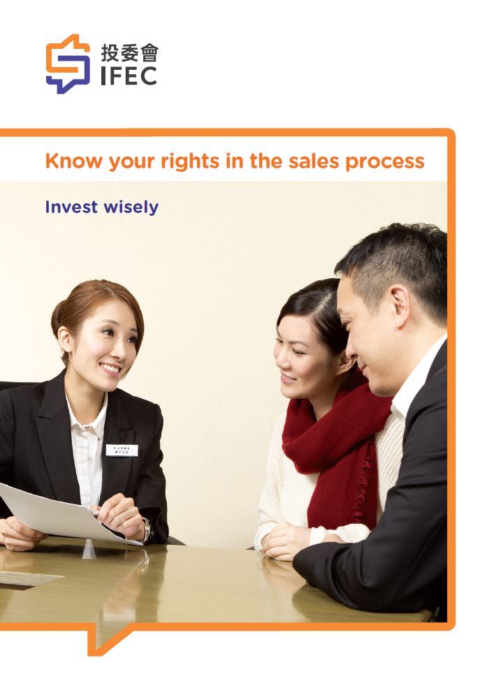 Know your rights in the sales process