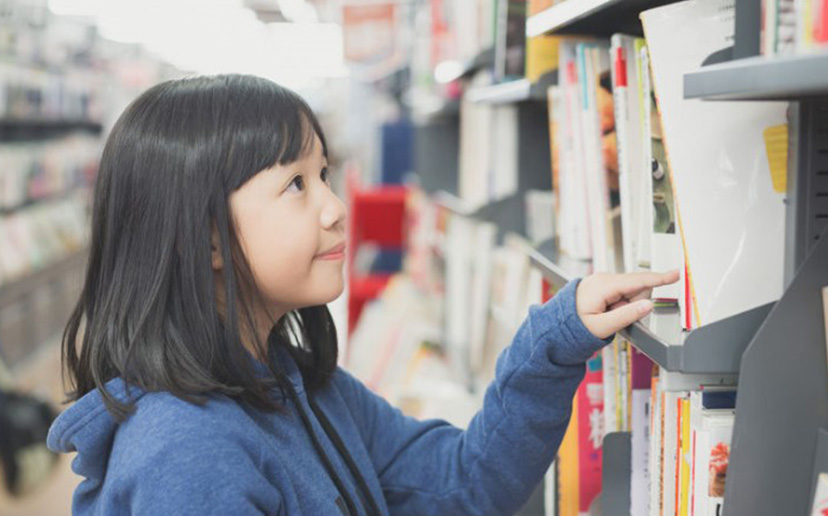 親子理財通訊 - 第42期