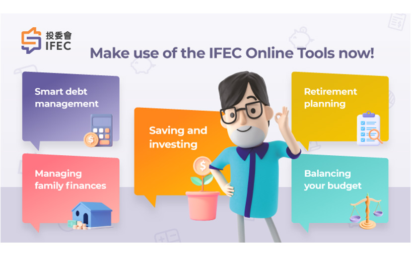 IFEC online tools
