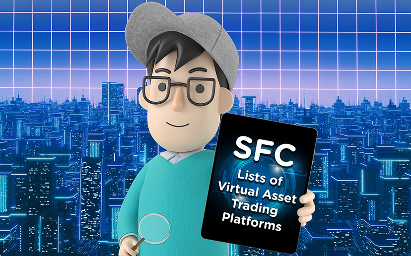 Check platform’s license before trading virtual assets