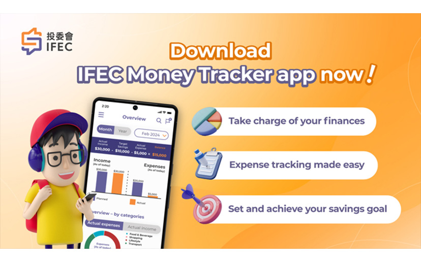 Money Tracker App