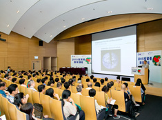 Seminar review: Investor Education Seminar 2015 (in Cantonese only)